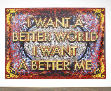 I want a better world I want a better me